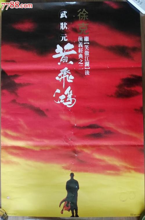 一比一仿杰克逊州立大学文凭