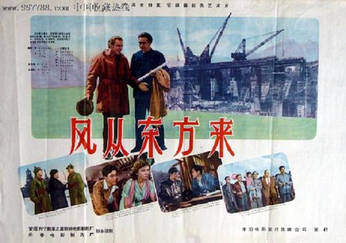 上海驾照怎么转国际驾照